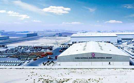 DIGITAL & INTELLIGENT SUPPLY CHAIN SERVICES 3