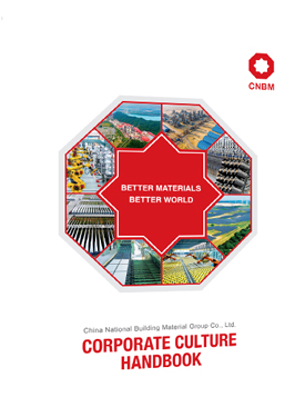 Corporate Culture Handbook