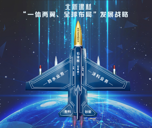 Bevictorΰ¹-Τ(й)-ΰʼ1946