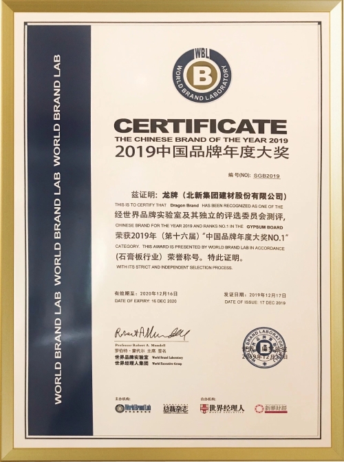 Bevictorΰ¹-Τ(й)-ΰʼ1946