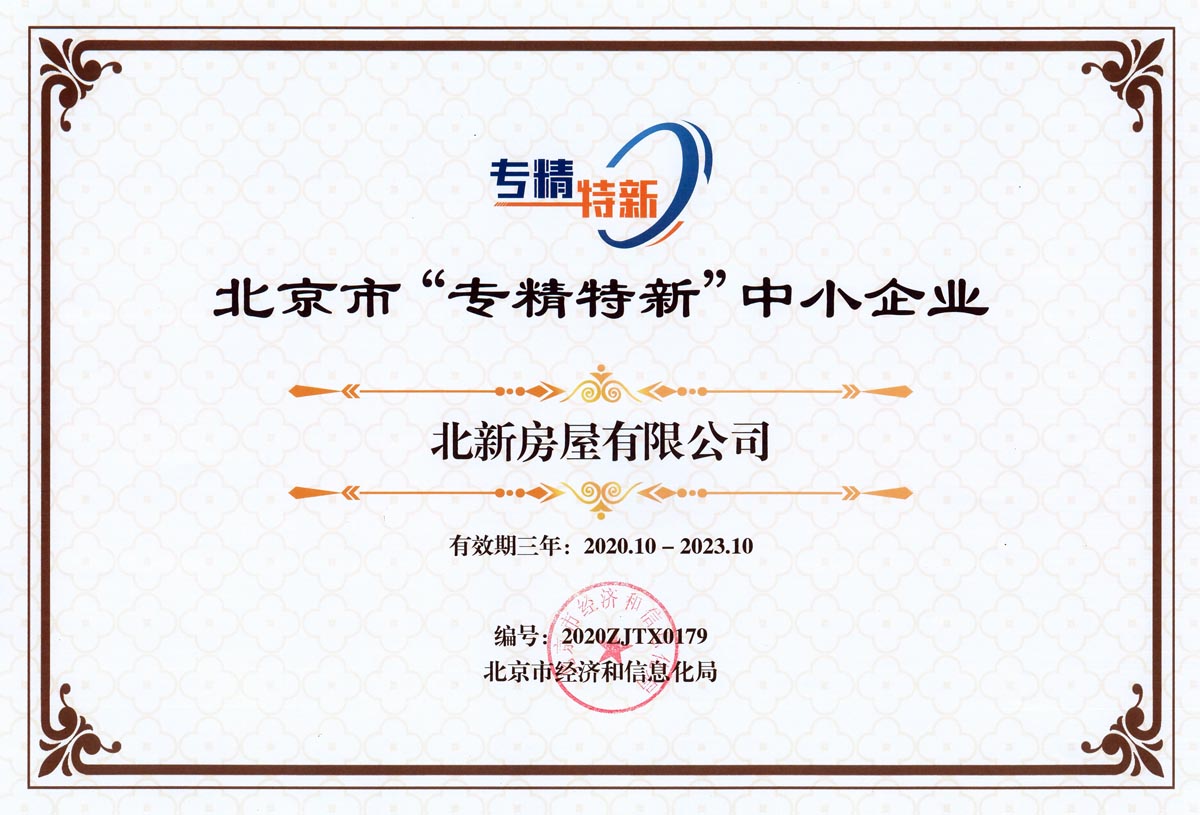 Bevictorΰ¹-Τ(й)-ΰʼ1946