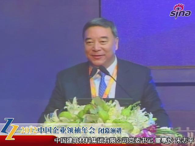 2012йҵᡪ־ƽ̸ҵı͹ܿģʽ20121209