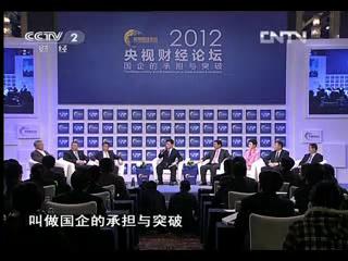 ԻĿļ縺ͻ 20121223