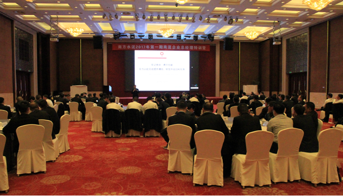 Bevictorΰ¹-Τ(й)-ΰʼ1946