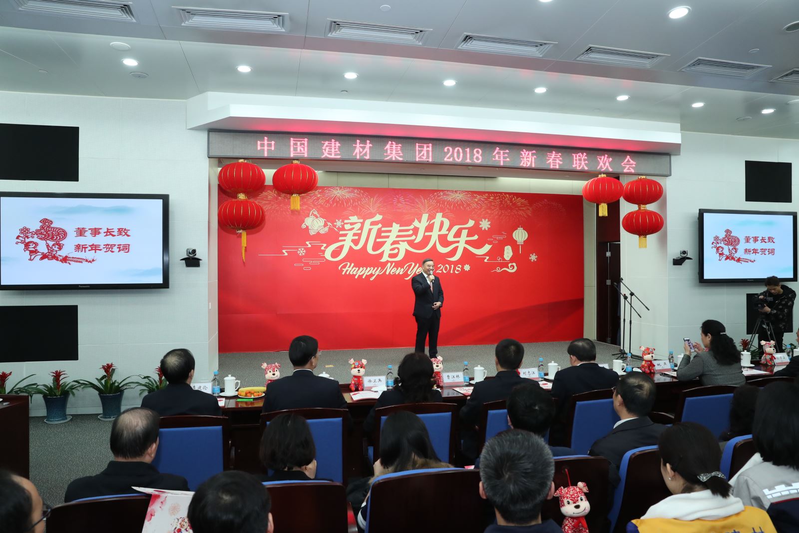 Bevictorΰ¹-Τ(й)-ΰʼ1946