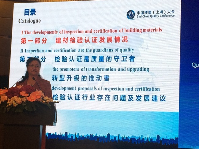 Bevictorΰ¹-Τ(й)-ΰʼ1946