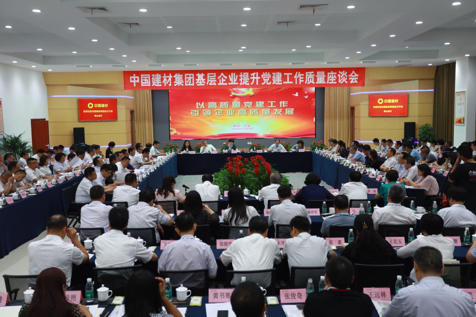 Bevictorΰ¹-Τ(й)-ΰʼ1946