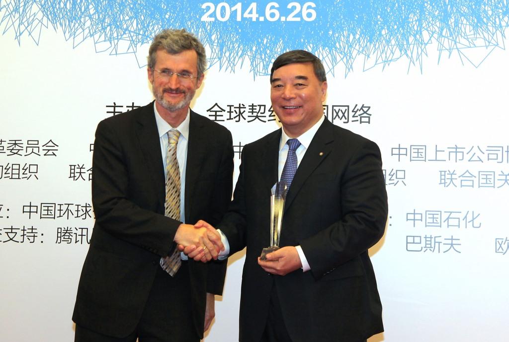 Bevictorΰ¹-Τ(й)-ΰʼ1946