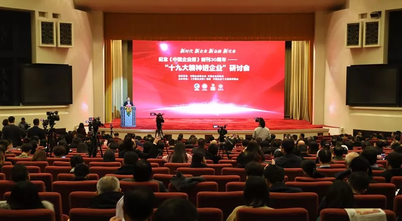 Bevictorΰ¹-Τ(й)-ΰʼ1946