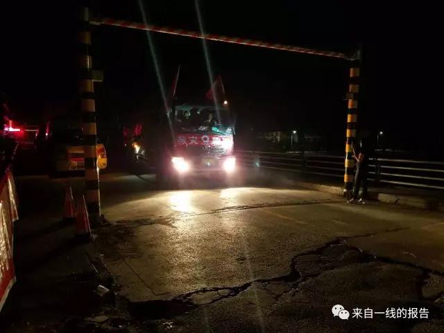 Bevictorΰ¹-Τ(й)-ΰʼ1946