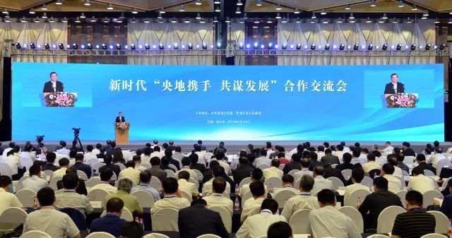 Bevictorΰ¹-Τ(й)-ΰʼ1946