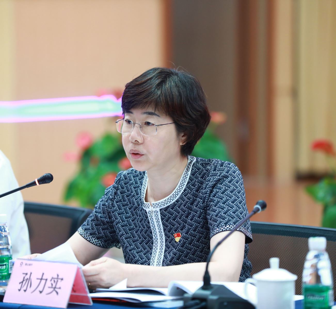 Bevictorΰ¹-Τ(й)-ΰʼ1946