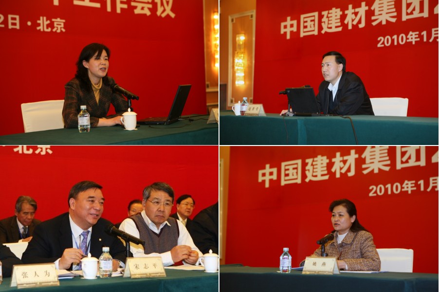 BevictorΰµÂ¹ÙÍø-ΤµÂ(Öйú)ÌåÓý-ΰ´óʼÓÚ1946