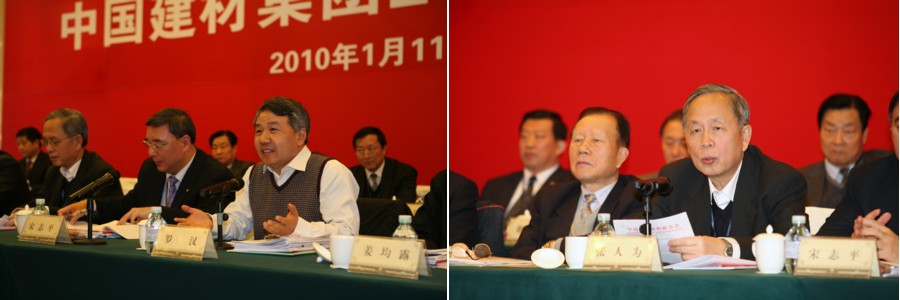 BevictorΰµÂ¹ÙÍø-ΤµÂ(Öйú)ÌåÓý-ΰ´óʼÓÚ1946