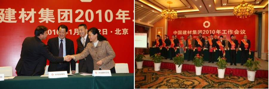 BevictorΰµÂ¹ÙÍø-ΤµÂ(Öйú)ÌåÓý-ΰ´óʼÓÚ1946