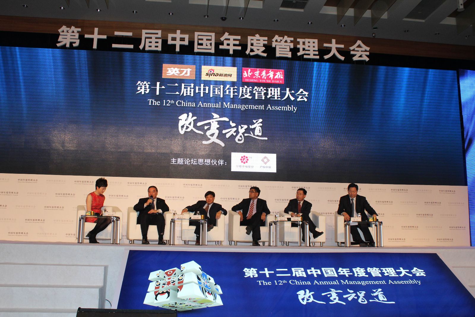 Bevictor伟德官网-韦德(中国)体育-伟大始于1946