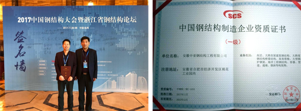 Bevictor伟德官网-韦德(中国)体育-伟大始于1946