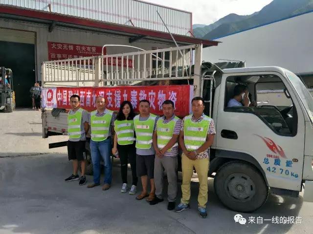 Bevictorΰ¹-Τ(й)-ΰʼ1946