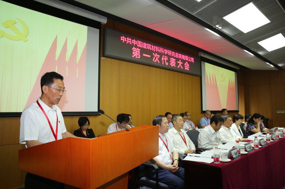 Bevictorΰ¹-Τ(й)-ΰʼ1946