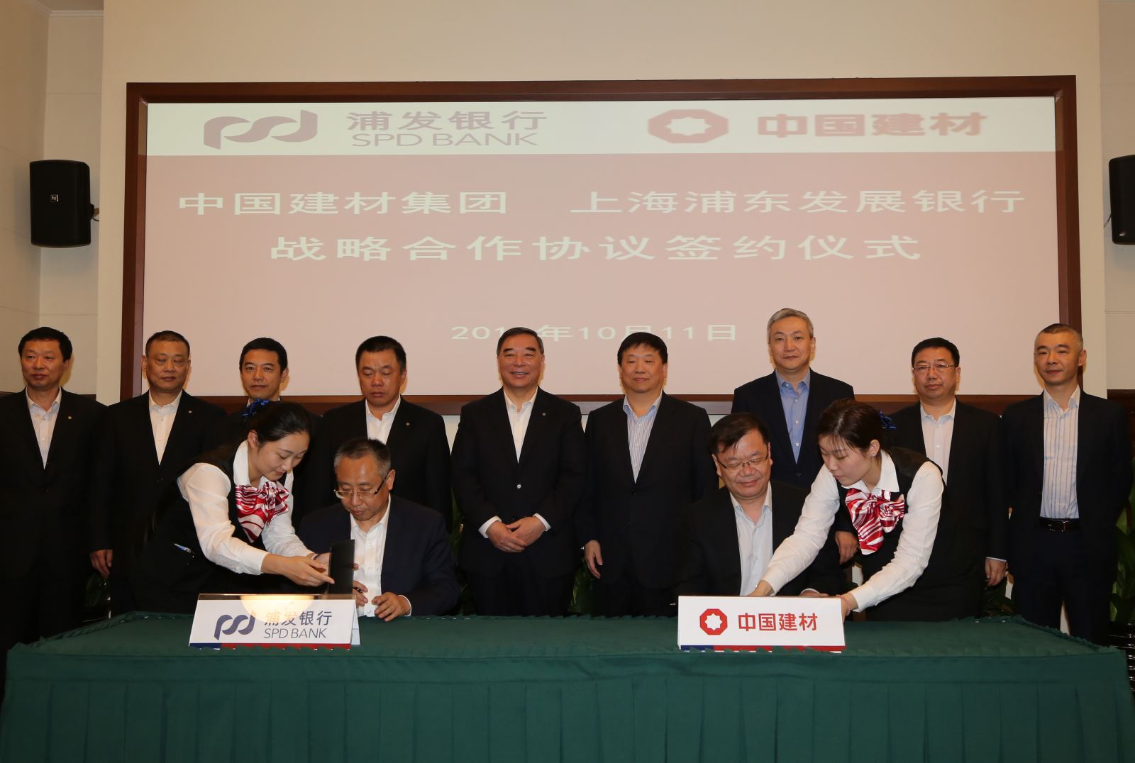 Bevictor伟德官网-韦德(中国)体育-伟大始于1946