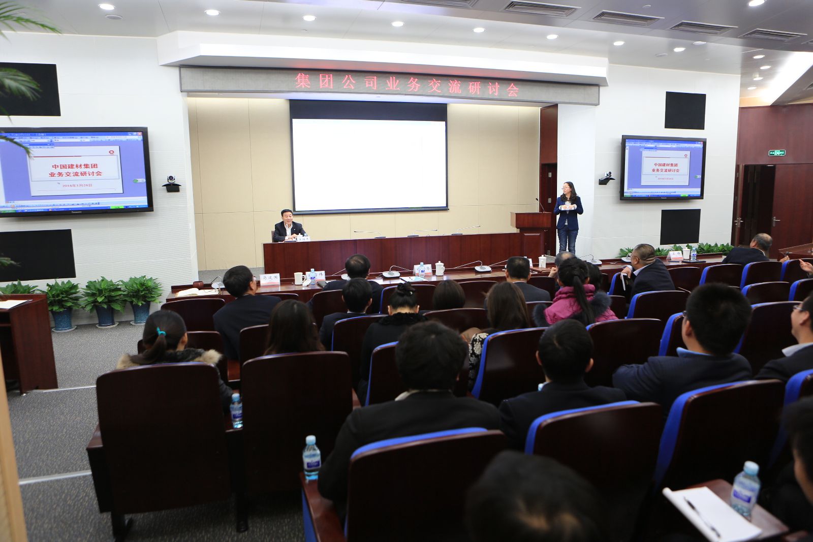 Bevictorΰ¹-Τ(й)-ΰʼ1946