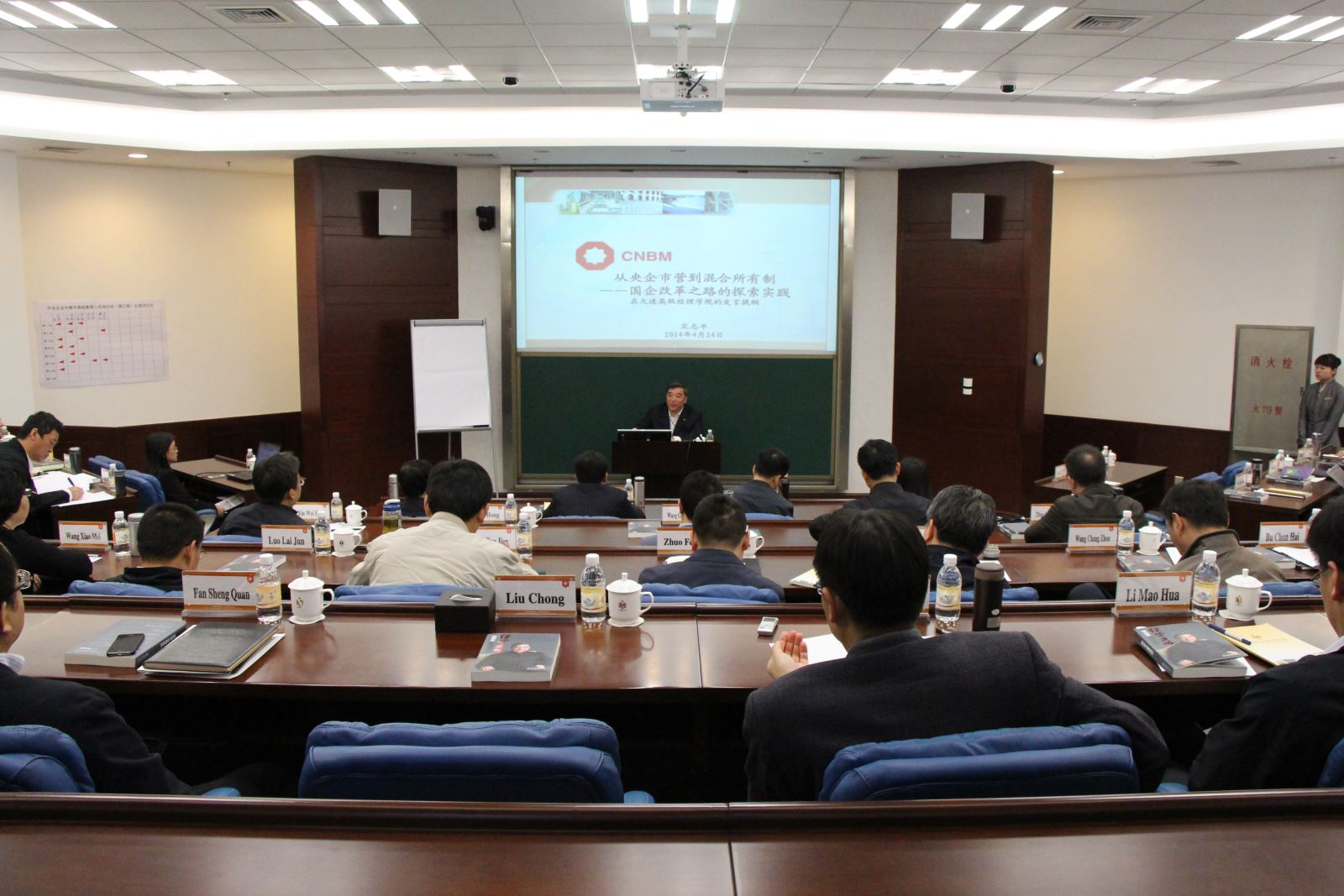 Bevictorΰ¹-Τ(й)-ΰʼ1946