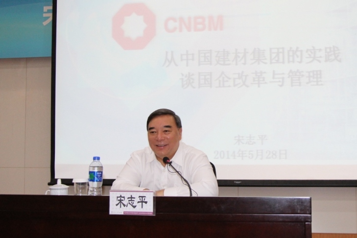 Bevictorΰ¹-Τ(й)-ΰʼ1946