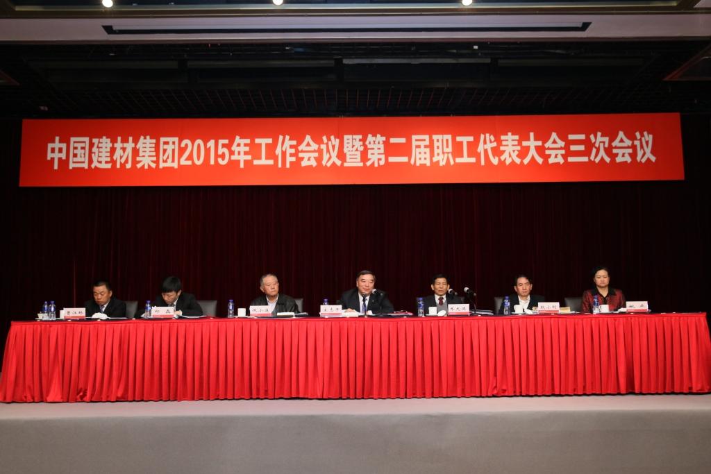 Bevictorΰ¹-Τ(й)-ΰʼ1946