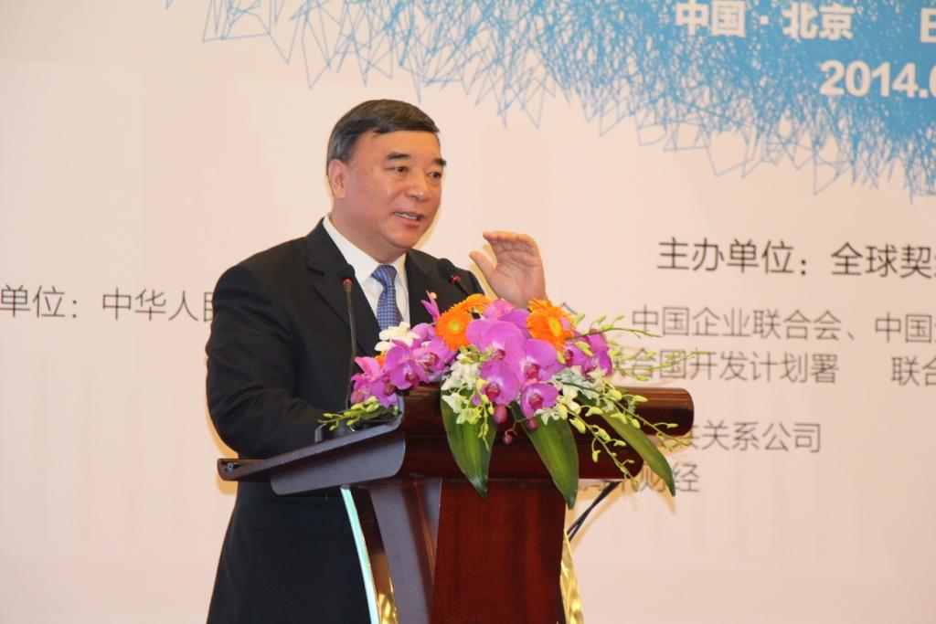 Bevictorΰ¹-Τ(й)-ΰʼ1946