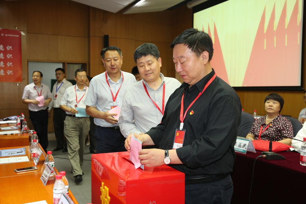 Bevictorΰ¹-Τ(й)-ΰʼ1946