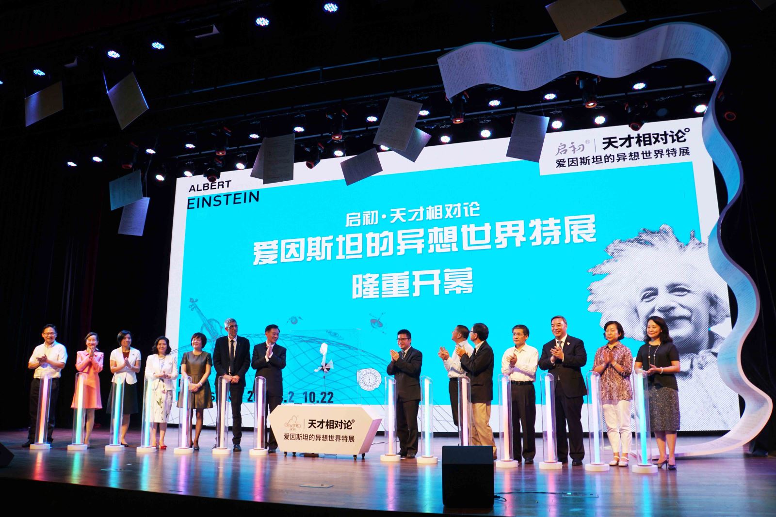 Bevictorΰ¹-Τ(й)-ΰʼ1946