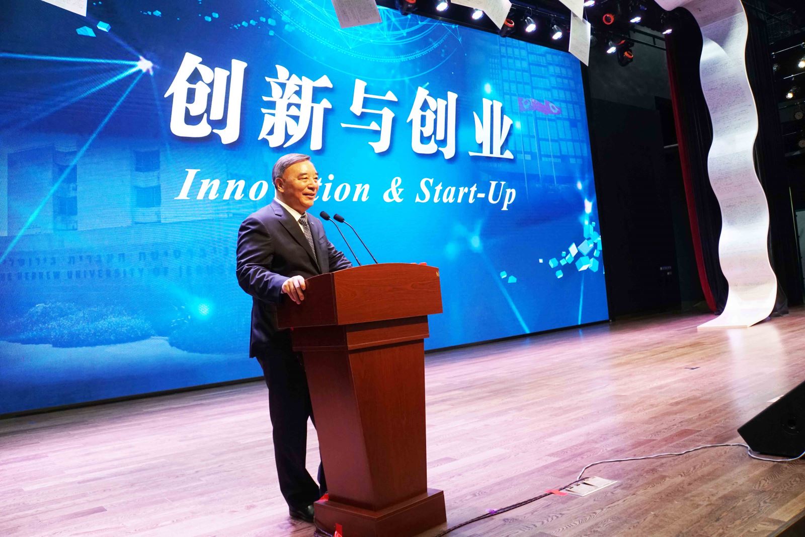 Bevictorΰ¹-Τ(й)-ΰʼ1946