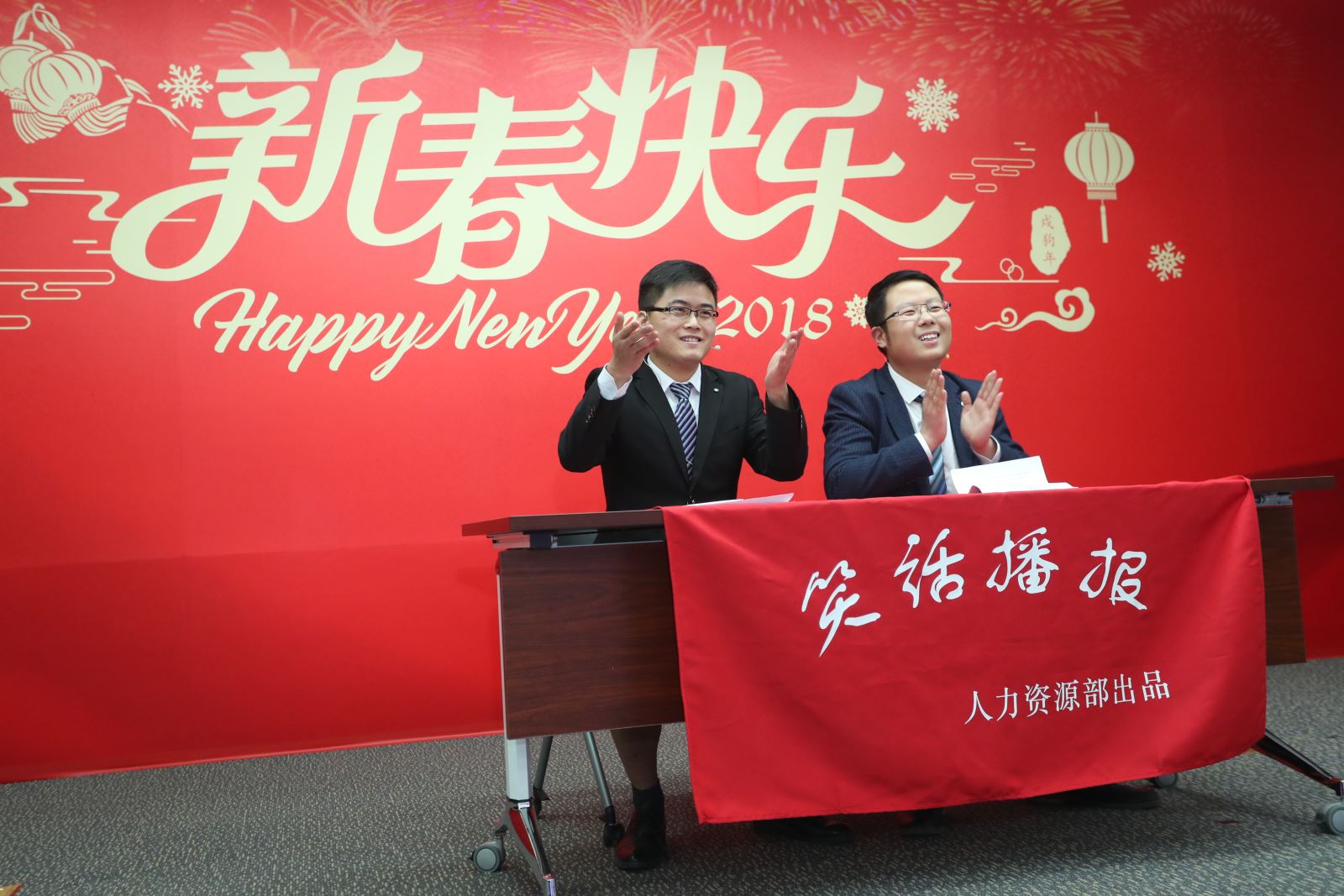 Bevictorΰ¹-Τ(й)-ΰʼ1946