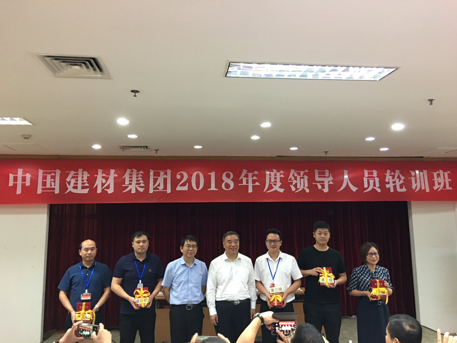 Bevictor伟德官网-韦德(中国)体育-伟大始于1946