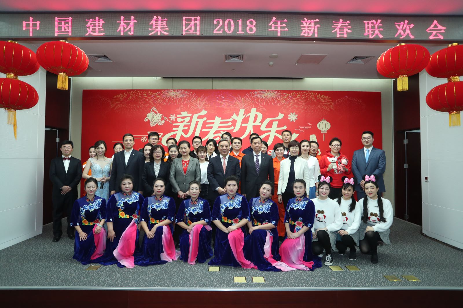 Bevictorΰ¹-Τ(й)-ΰʼ1946