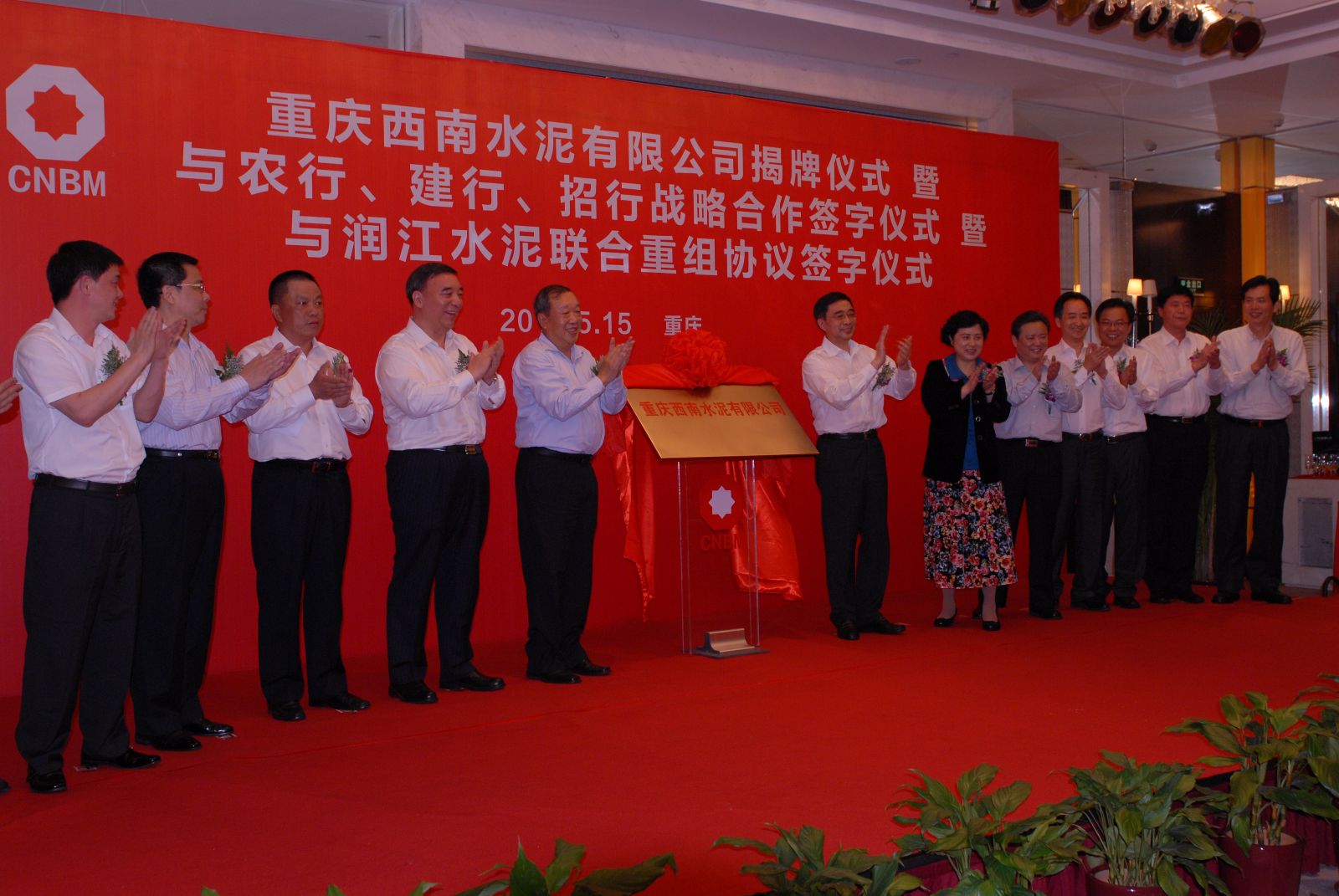 Bevictorΰ¹-Τ(й)-ΰʼ1946