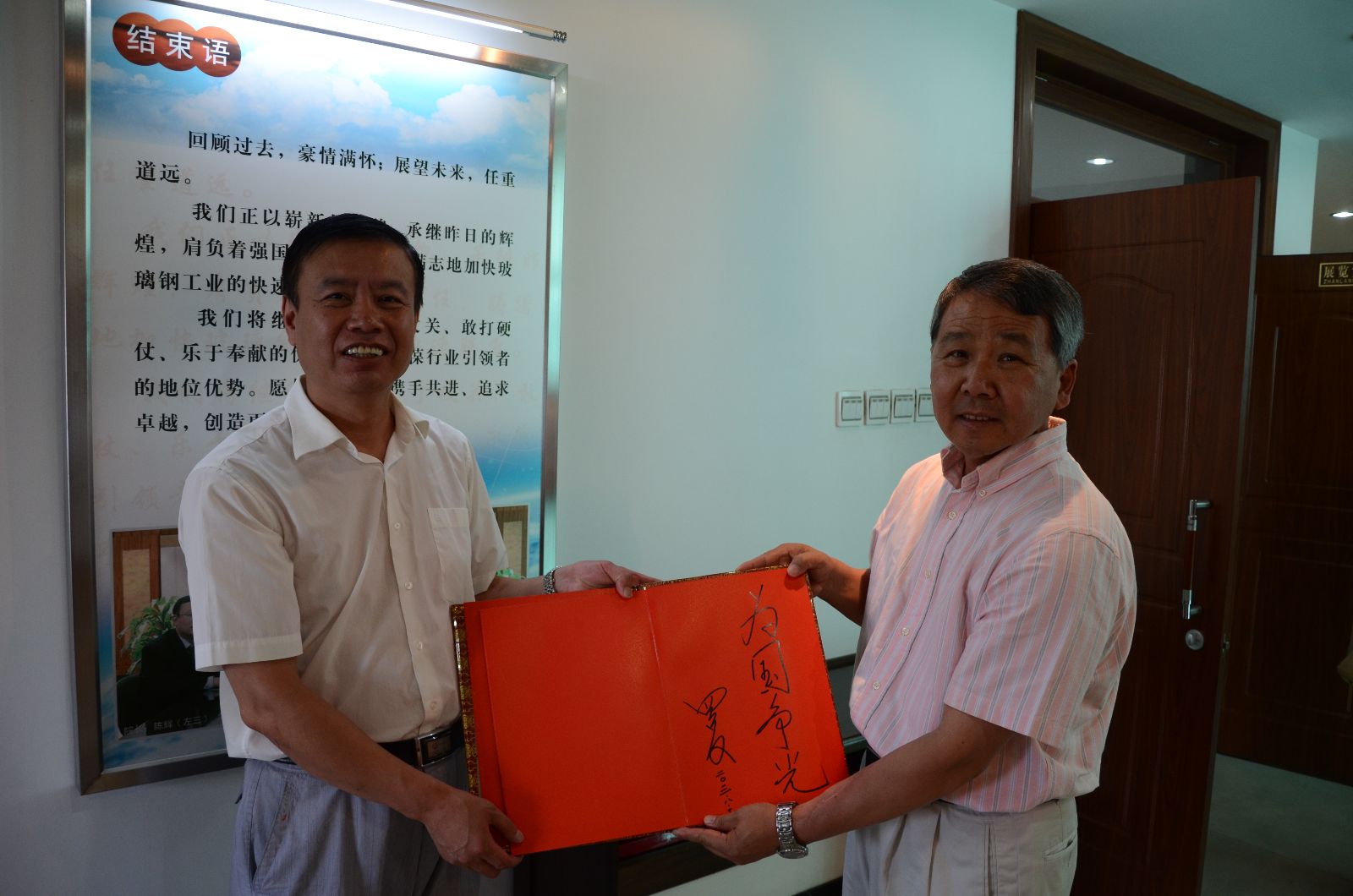 Bevictorΰ¹-Τ(й)-ΰʼ1946