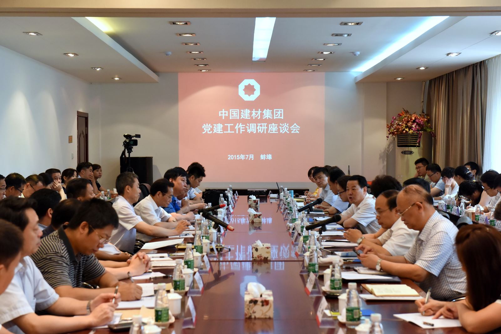 BevictorΰµÂ¹ÙÍø-ΤµÂ(Öйú)ÌåÓý-ΰ´óʼÓÚ1946