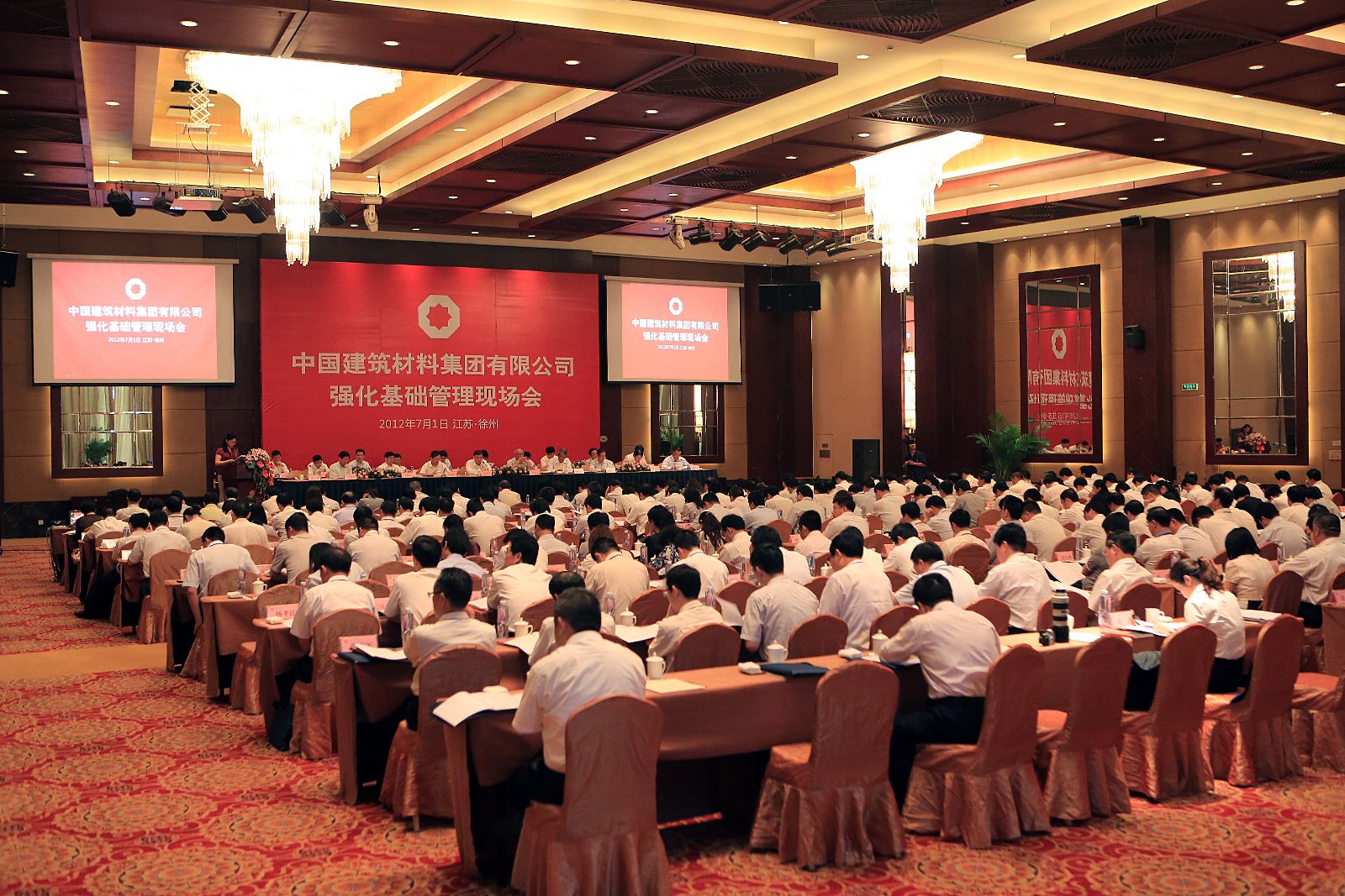 Bevictorΰ¹-Τ(й)-ΰʼ1946