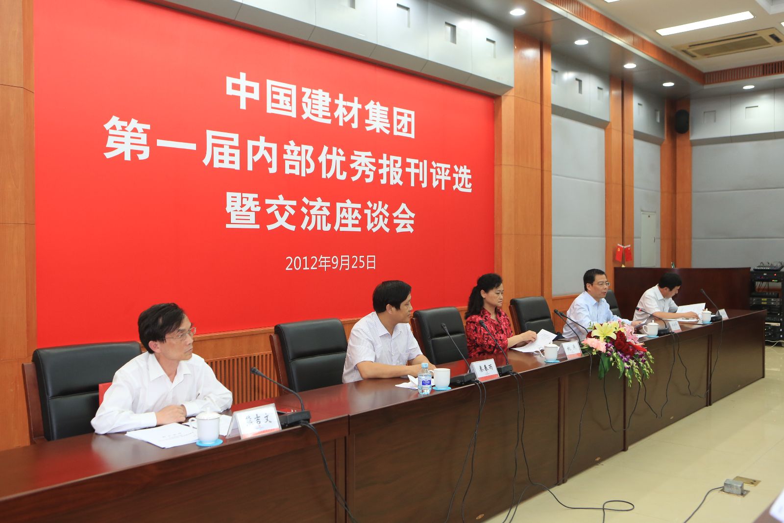 Bevictorΰ¹-Τ(й)-ΰʼ1946