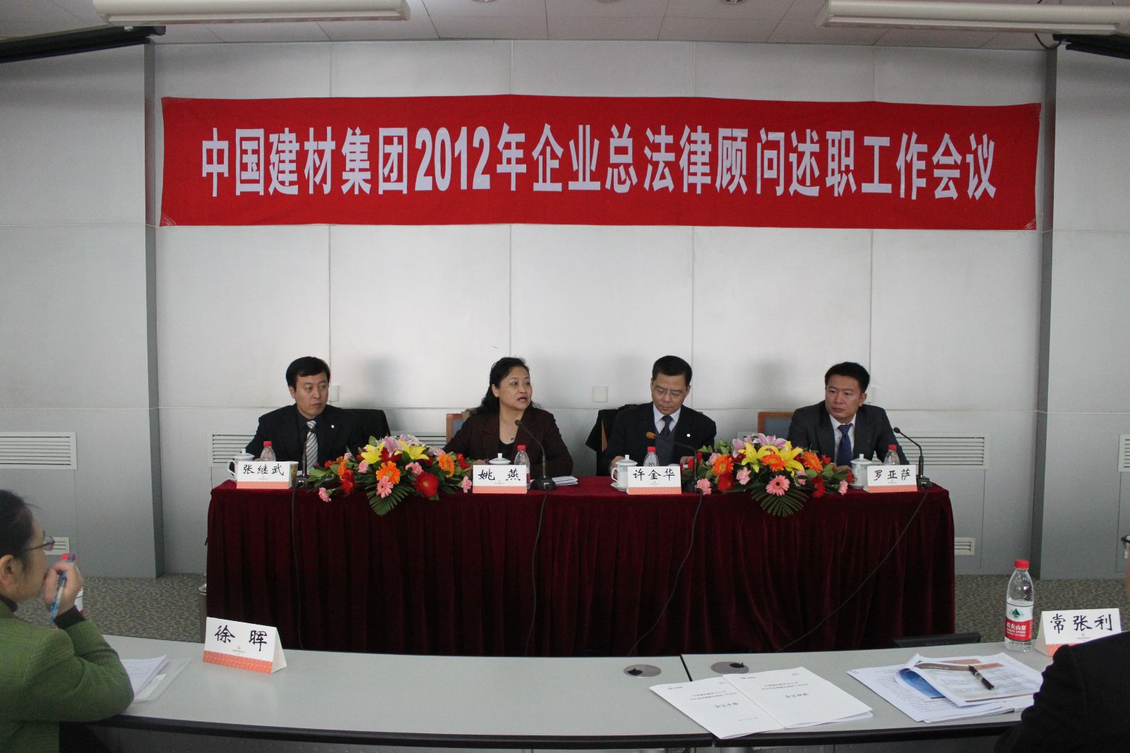 Bevictorΰ¹-Τ(й)-ΰʼ1946