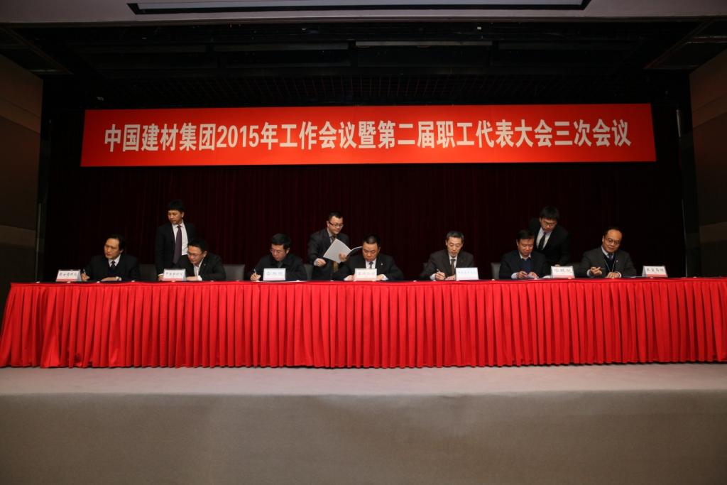 BevictorΰµÂ¹ÙÍø-ΤµÂ(Öйú)ÌåÓý-ΰ´óʼÓÚ1946