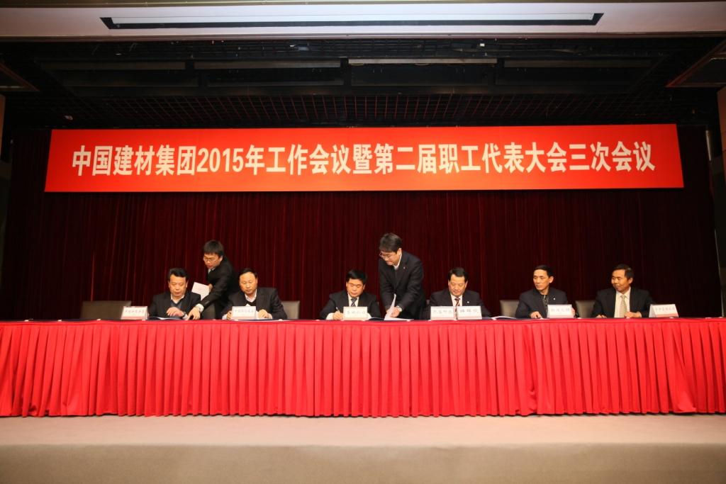 BevictorΰµÂ¹ÙÍø-ΤµÂ(Öйú)ÌåÓý-ΰ´óʼÓÚ1946