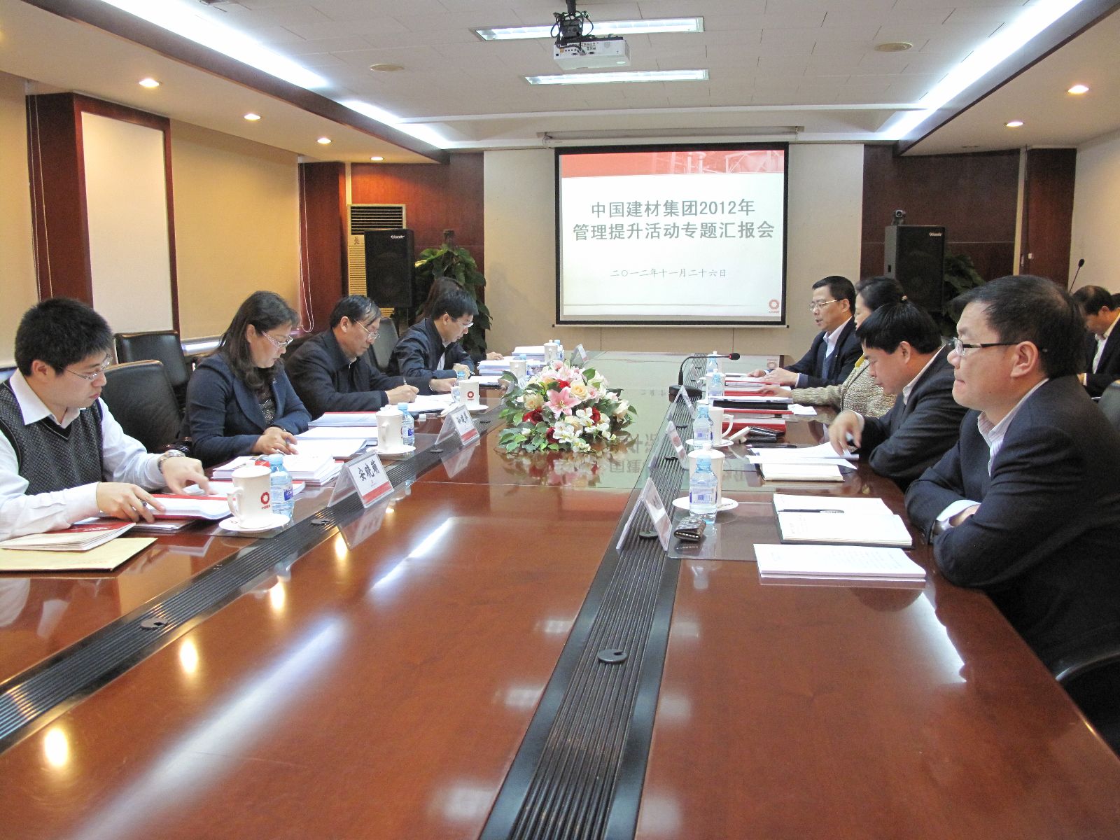 Bevictorΰ¹-Τ(й)-ΰʼ1946