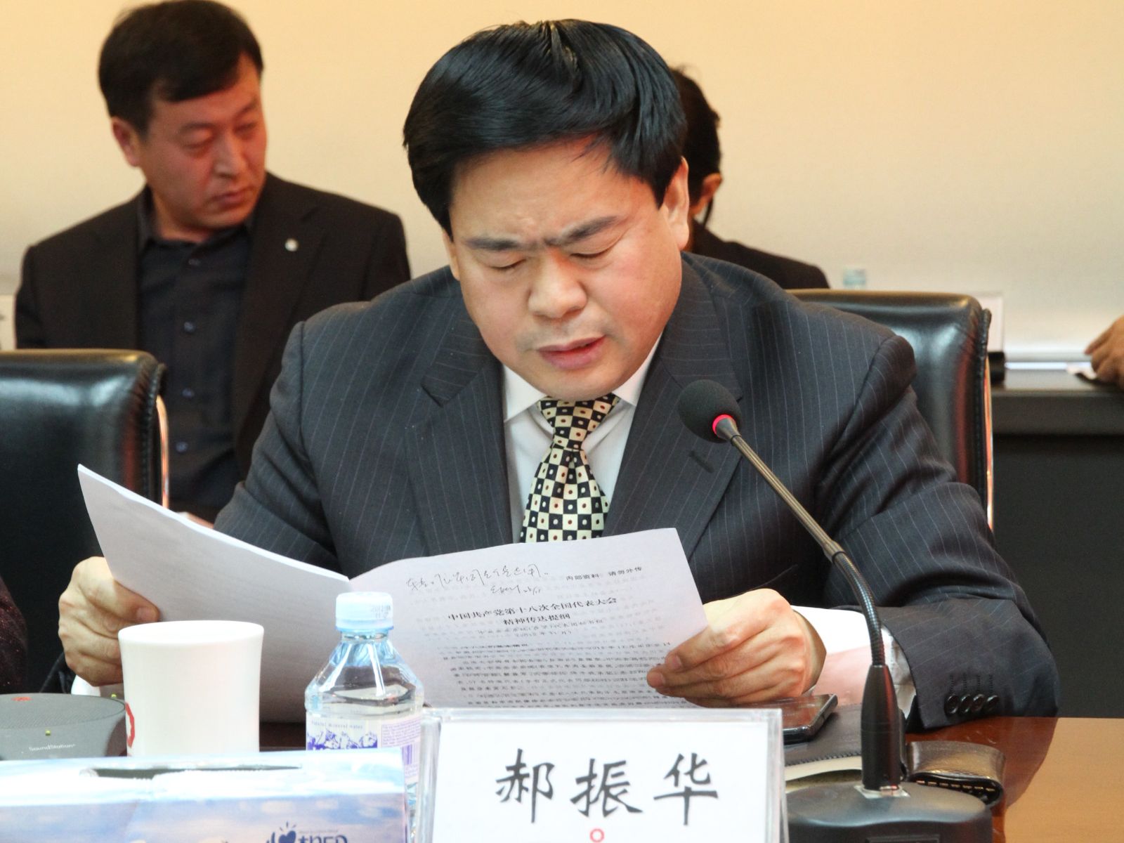 Bevictor伟德官网-韦德(中国)体育-伟大始于1946