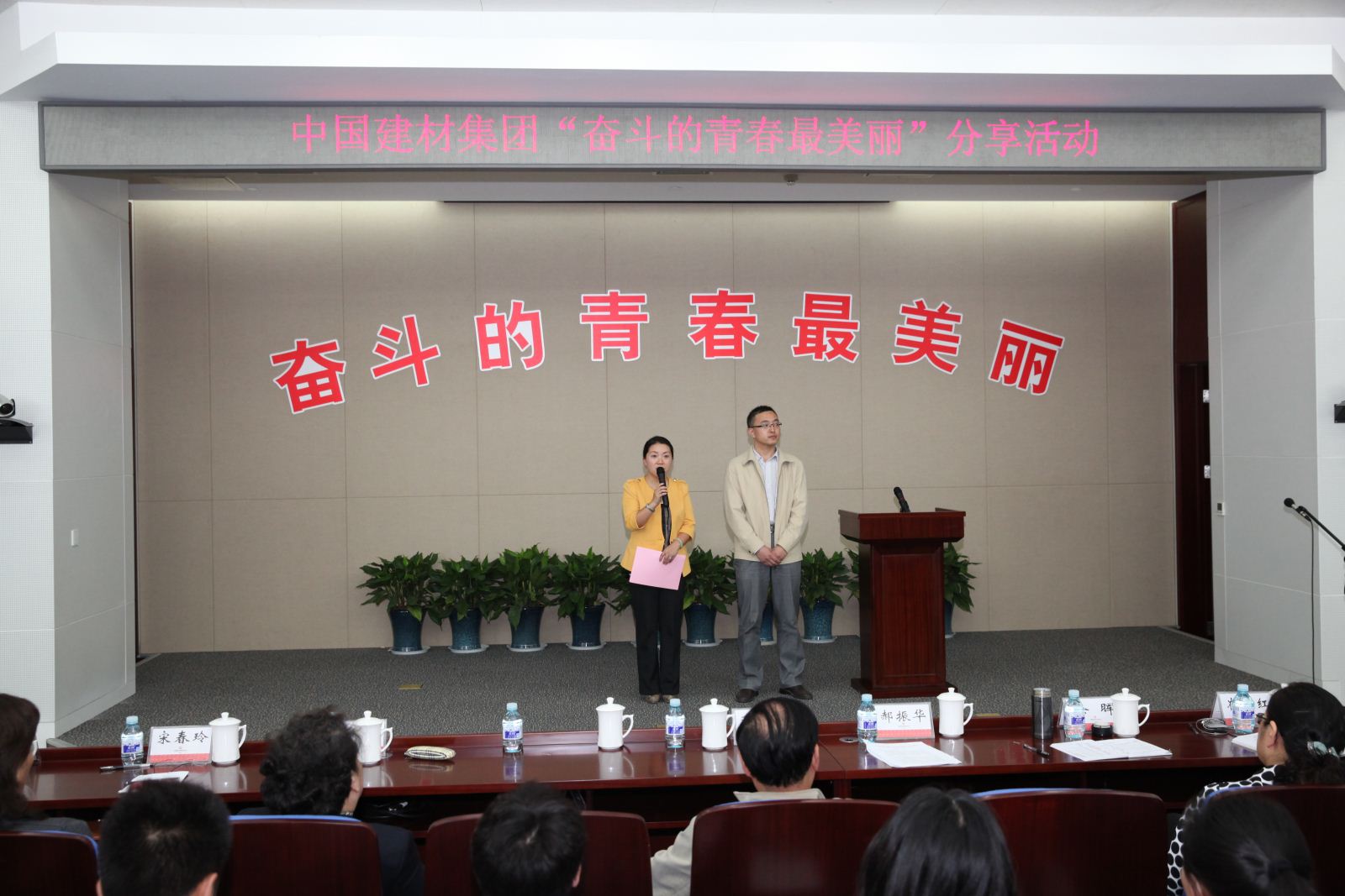 Bevictorΰ¹-Τ(й)-ΰʼ1946