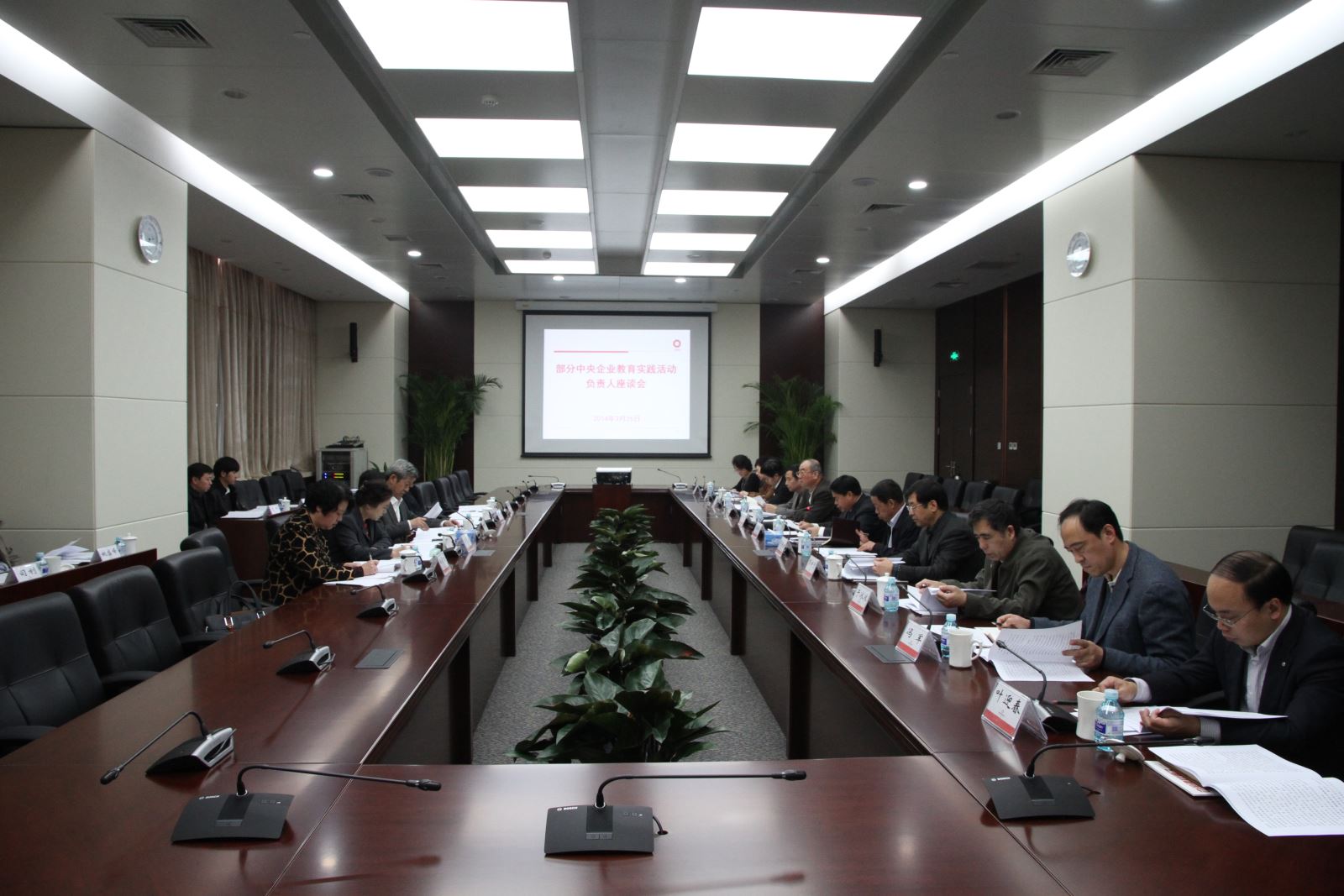 Bevictorΰ¹-Τ(й)-ΰʼ1946