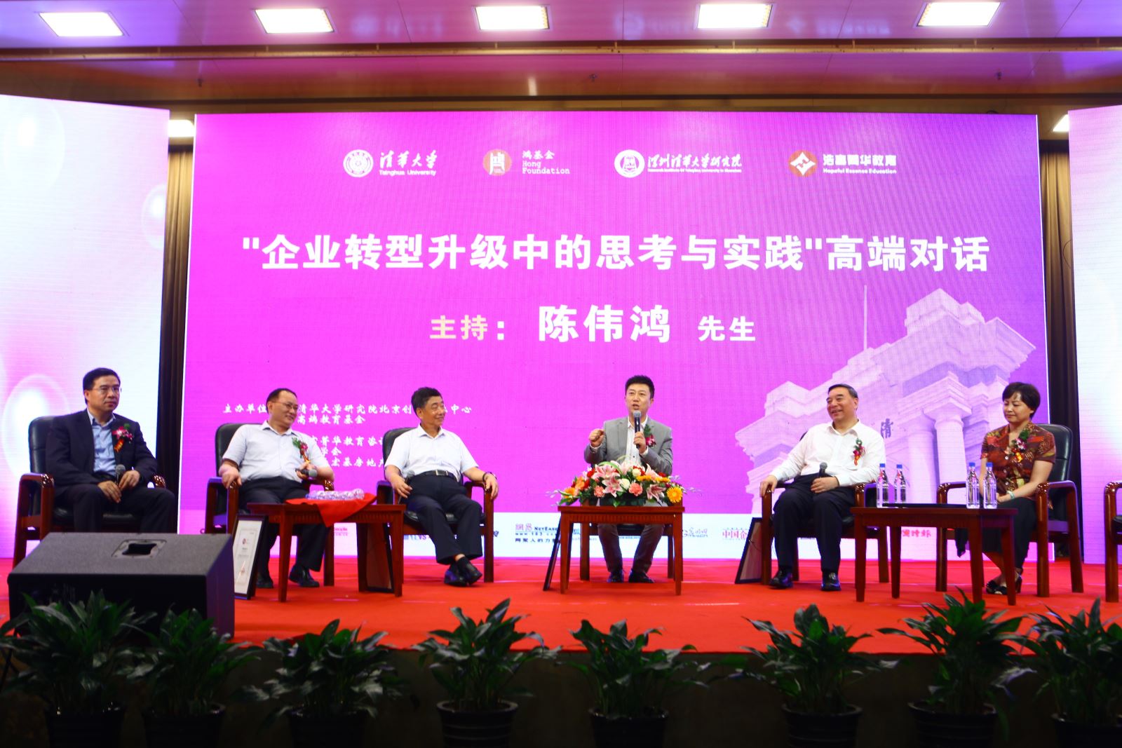 Bevictorΰ¹-Τ(й)-ΰʼ1946