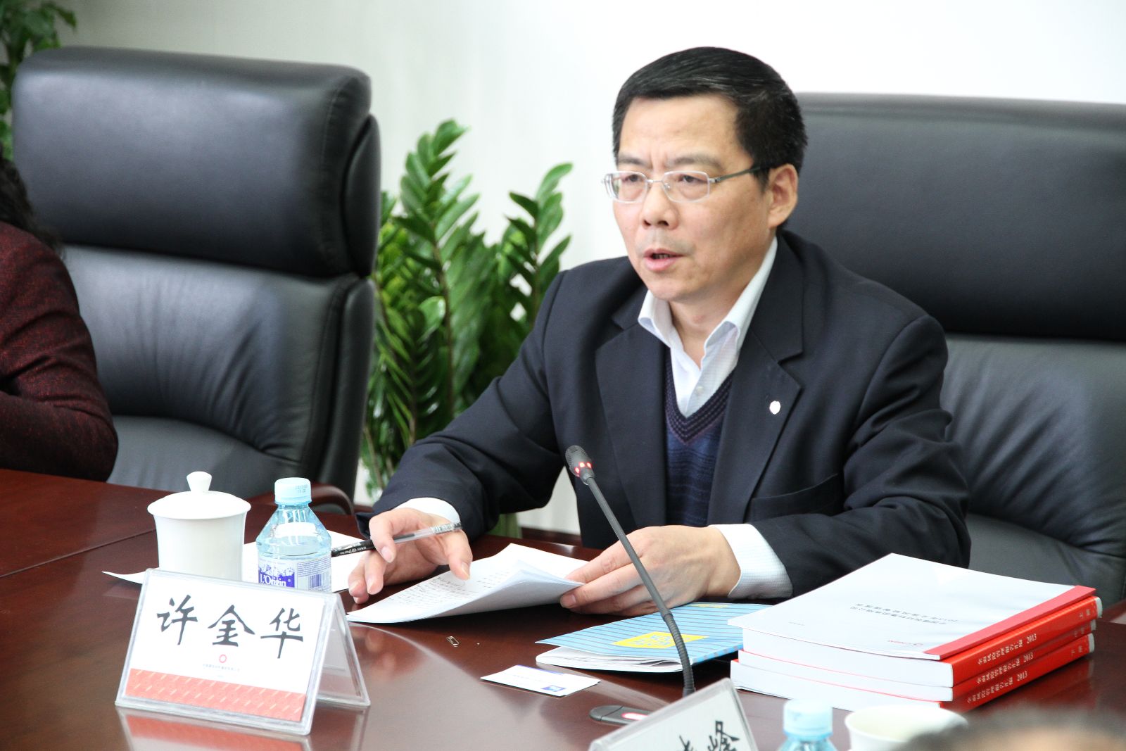 Bevictorΰ¹-Τ(й)-ΰʼ1946