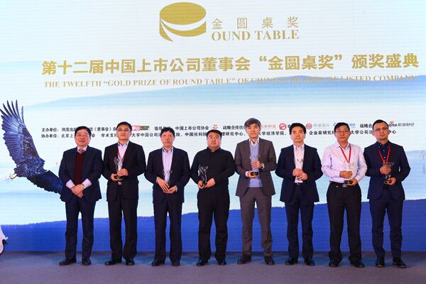 Bevictor伟德官网-韦德(中国)体育-伟大始于1946